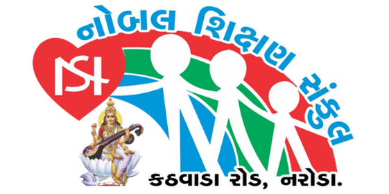 Noble Shikshan Sanstha logo